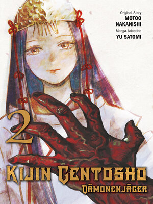 cover image of Kijin Gentosho--Dämonenjäger  N.2
